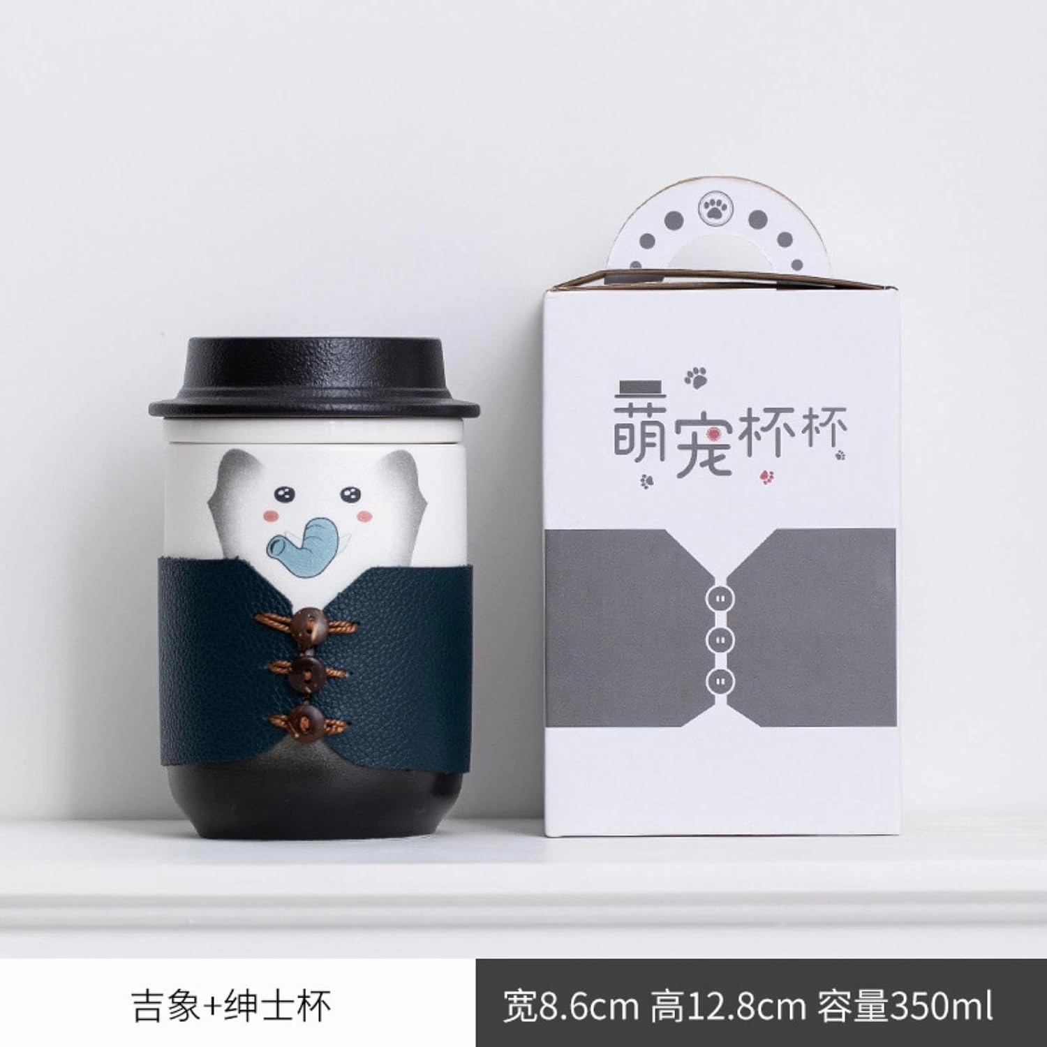 350ml/12oz Creative Cute Pet Ceramic Cap Mug Cute Couple Office Tea Separation Cup-Gentleman's Cup (Rice Yellow Chicken) Travel Bag