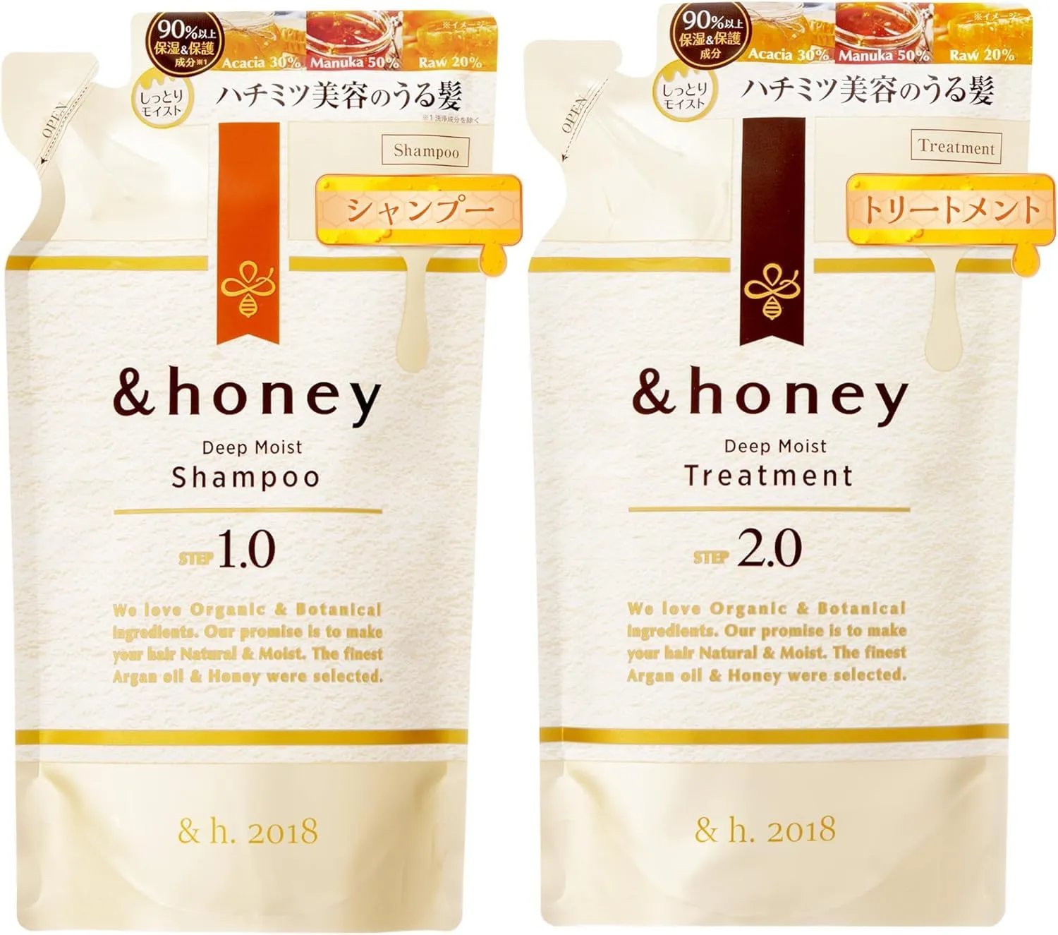 &-honey Deep Moist Repair Japanese Shampoo & Conditioner Refill Set (350 mL) | For All Hair Types, Straight, Curly, Frizzy, Wavy | Deep Hydration & Damage Repair | Eco-Friendly Refill Pouch