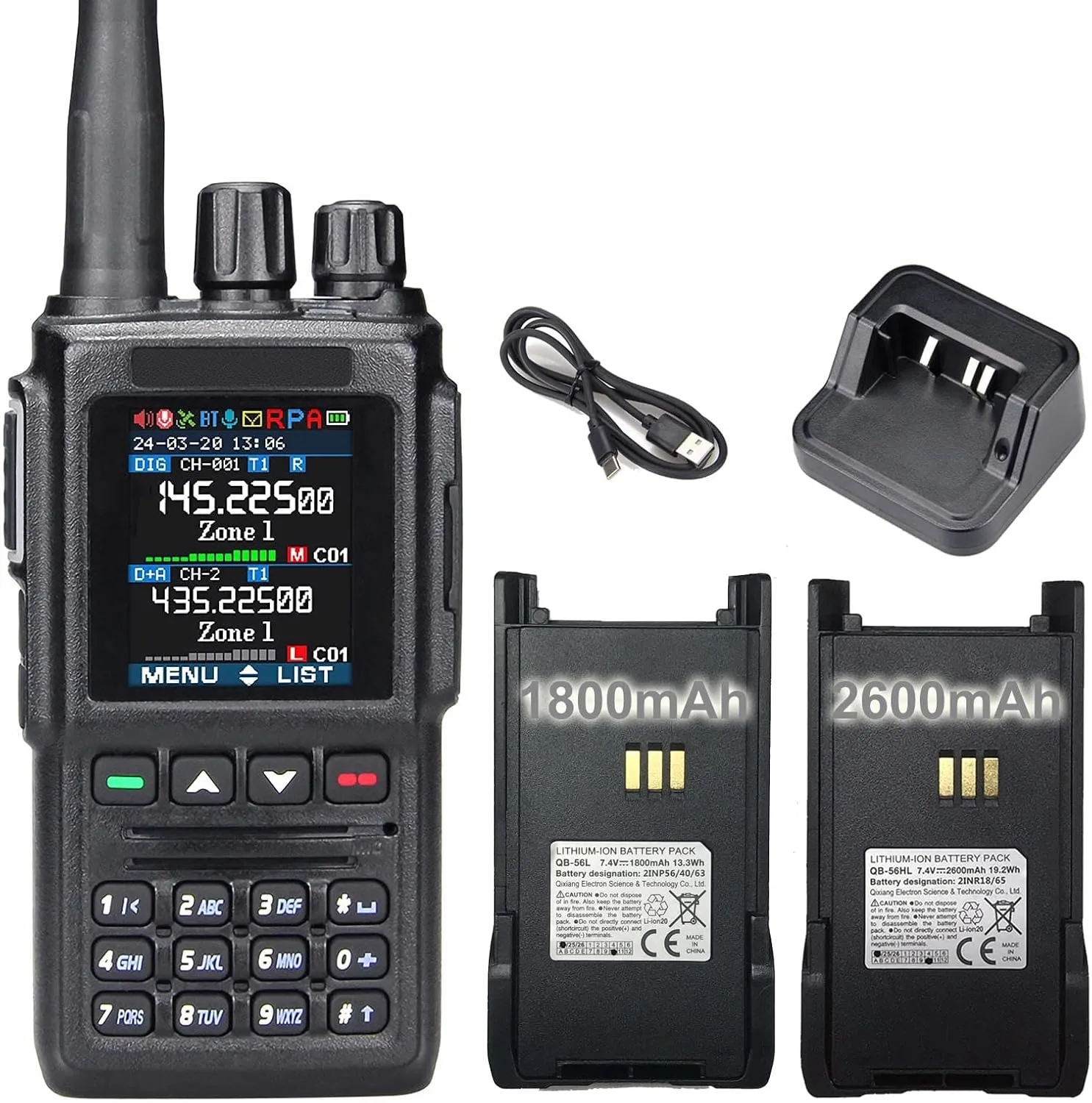 AT-D168UV Dual Band DMR Handheld Mobile Two-Way Radio, VHF/UHF Digital/Analog TRANSCEIVER w/Satellite Function, APRS-10K Talk Groups and 500K Digital Contacts, 2 Batteries for Team Work