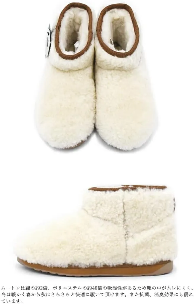 EMU Australia - Stinger Micro Teddy Womens Boot