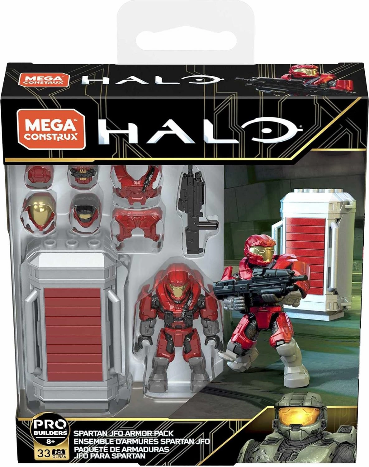 Halo Spartan JFO Armor Pack Set