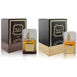 Humrah&Humrah Buni Men's Cologne Eau de Parfum Gift Set - 3.4 Fl Oz Each | Citrus Spicy & Woody Ambergris Fragrance | Luxury Perfume for Day & Night