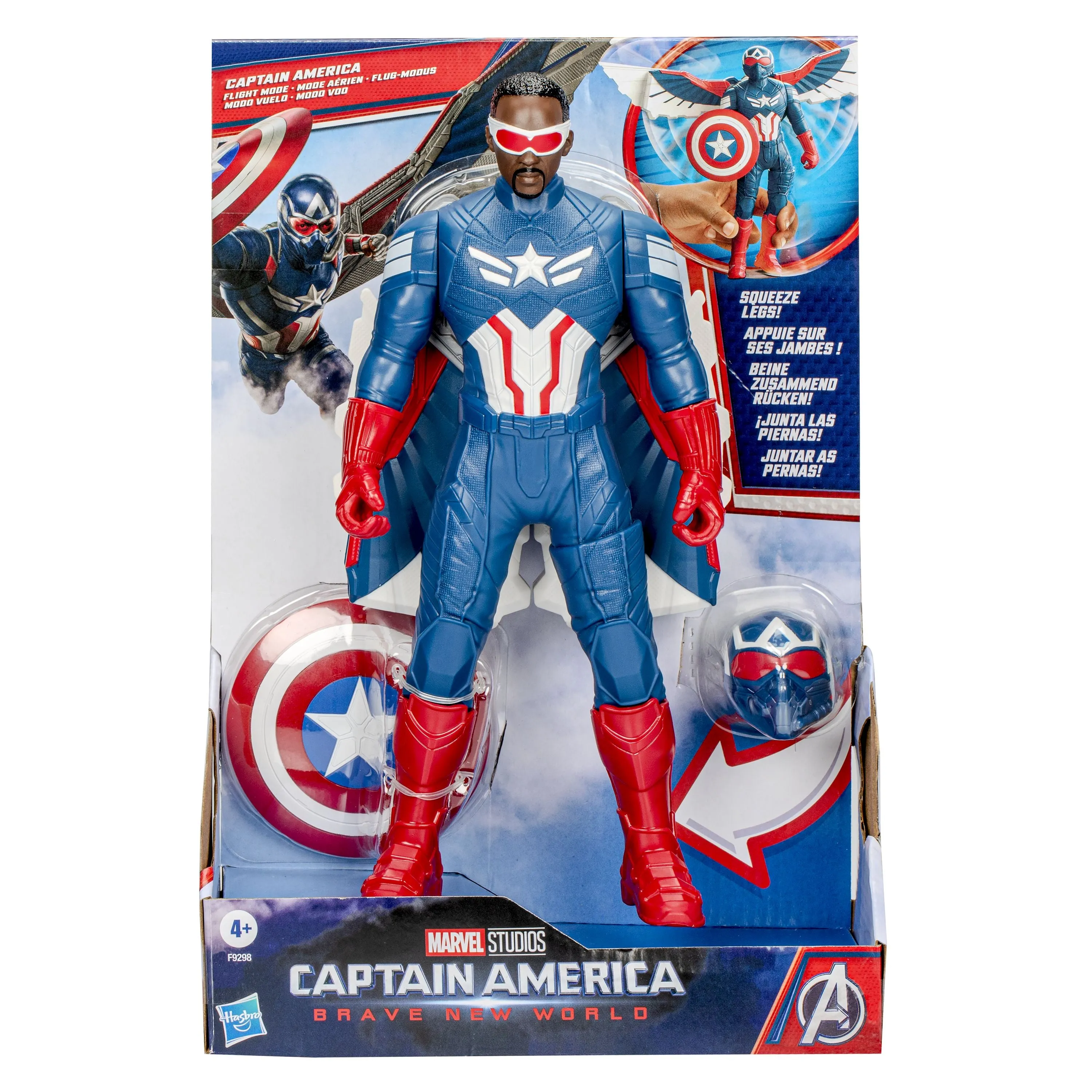Marvel Avengers Captain America: Brave New World Captain America Flight Mode Figure