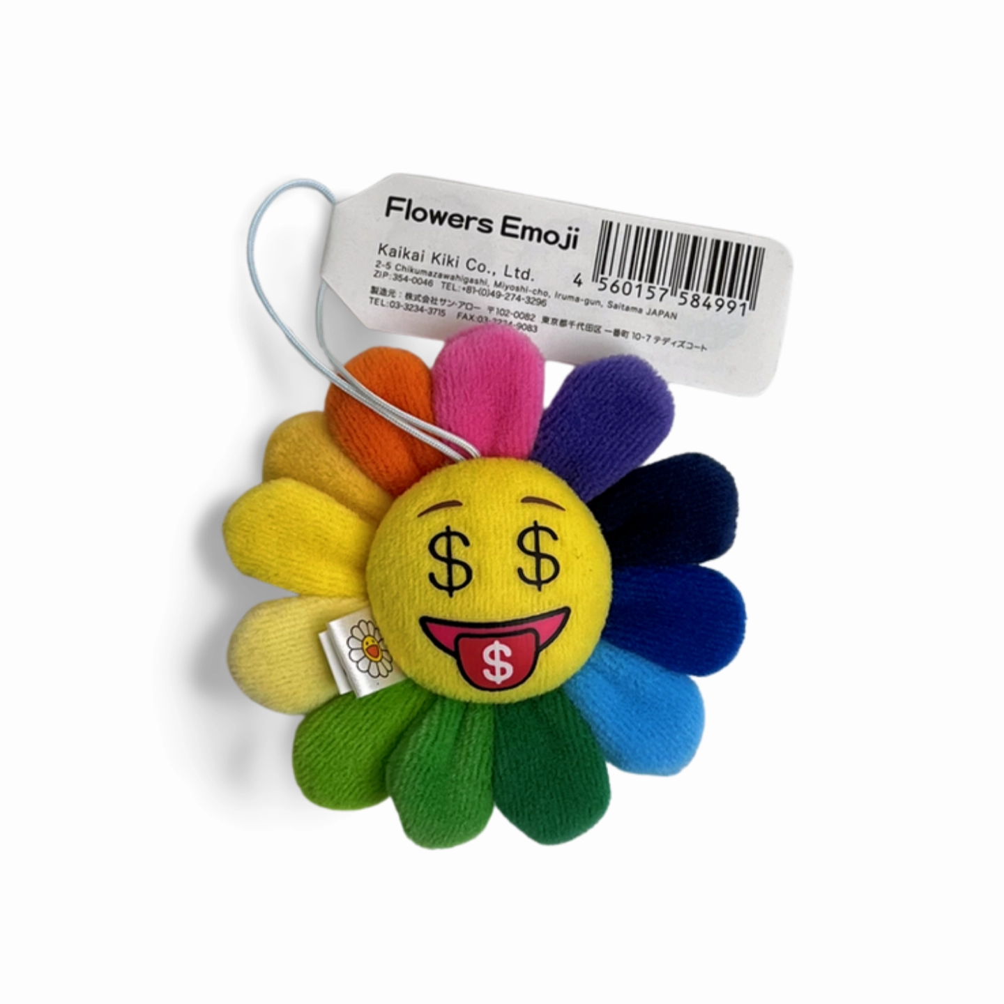 Mini Plush Flowers Emoji - Multi