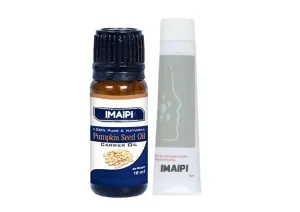 Natural Pumpkin Seed Oil 10ml and Face Cream 25gm Set, with Aloe Vera, for Skin B.r.i.g.h.t.e.n.i.n.g