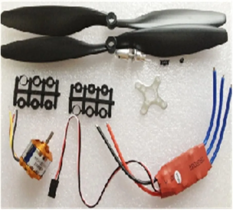 OEM RC Helicopter Accessories Fit For A2212 1000KV 2200 Brushless Outrunner Motor and Fit For SimonK 30A ESC 1045 Propeller(1 Pair) Quad-Rotor Set Fit For RC Aircraft Multicopter Replaceable Accessori