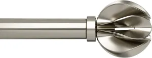 Umbra Blossom Curtain Rod Nickel