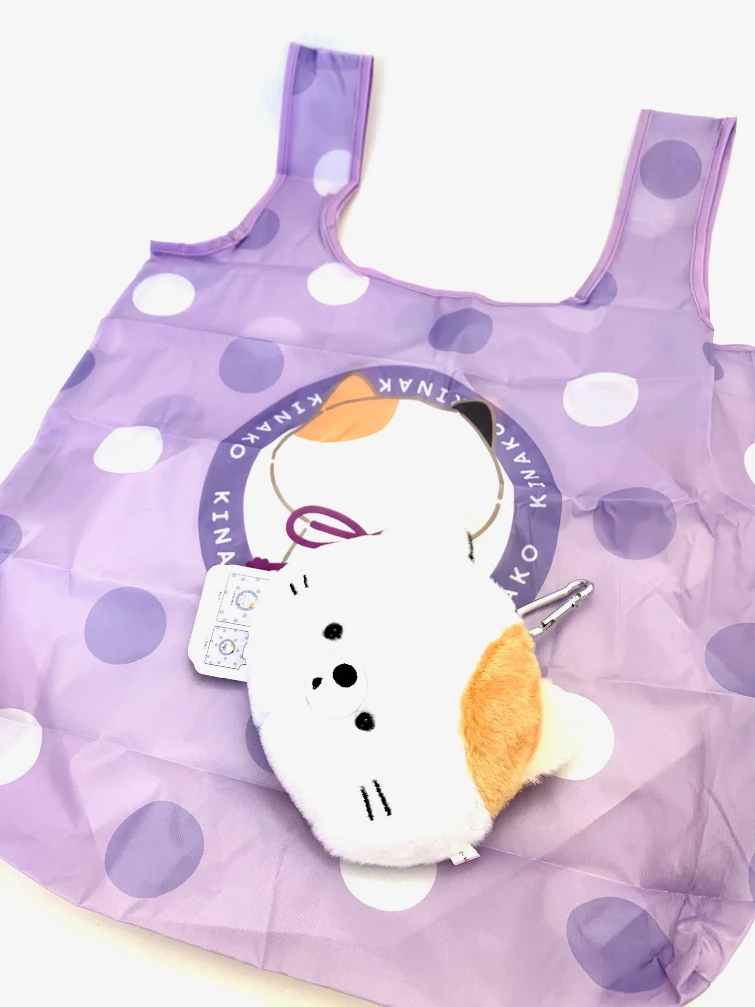 X 63237 Cat & Dog Reusable Eco Bag/Plush-6