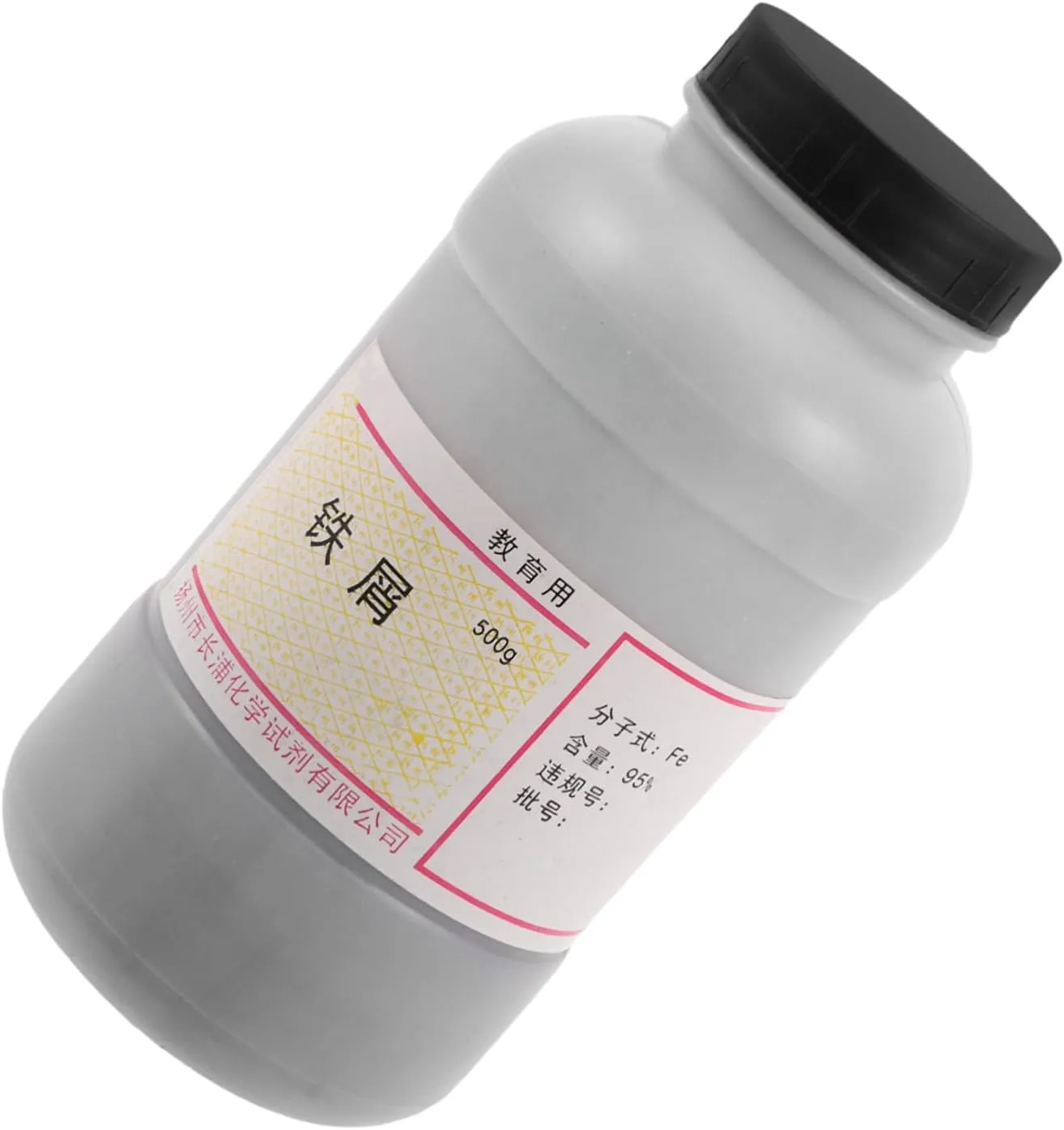 Yardwe Magnetic Iron Powder Coarse Iron Filings for Physics Experiments and Educational Demonstrations for Classroom Teaching Supplies and Science Projects